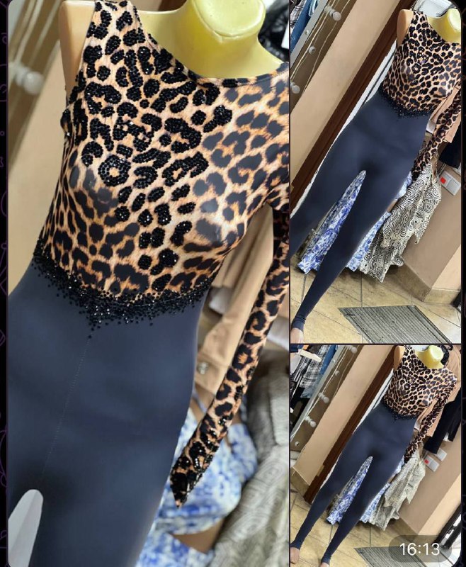 Трико та комбінезони