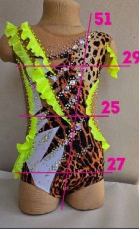 Леопардовий купальник з жовтими рюшами | р. 120